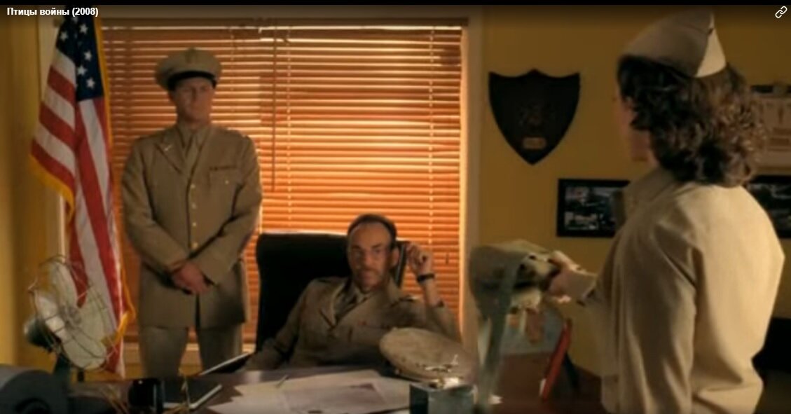 Вот вам бомбардировщик! А что это за пакет с лямками?