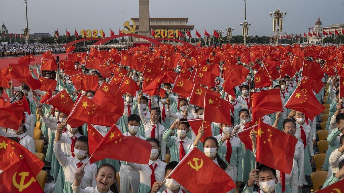 Коммунистический китай