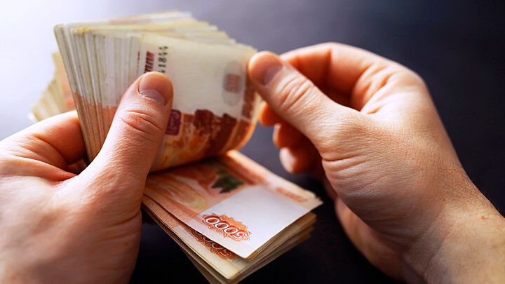 ФОТО: ALEXKICH / SHUTTERSTOCK.COM 