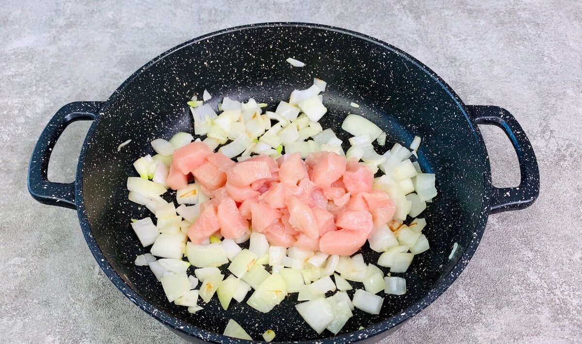 Листайте вправо