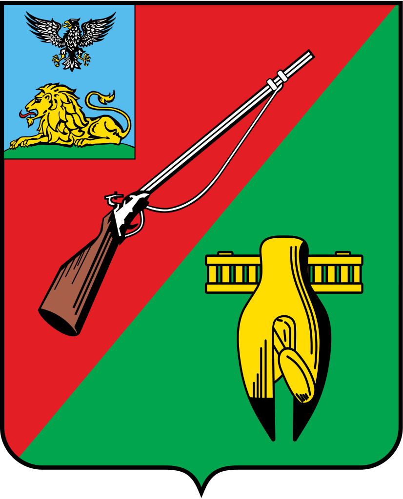 Герб Старого Оскола