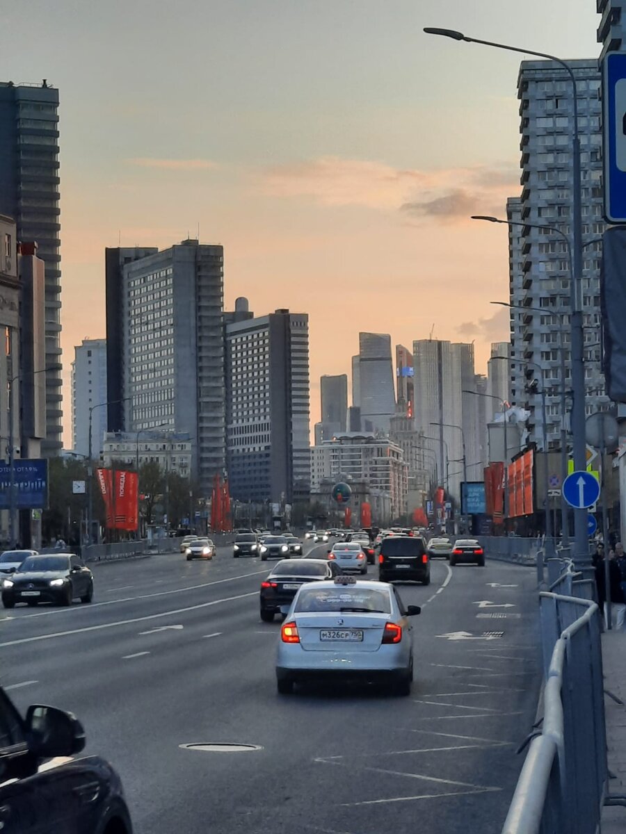 Вид с Нового Арбата на Москву-Сити