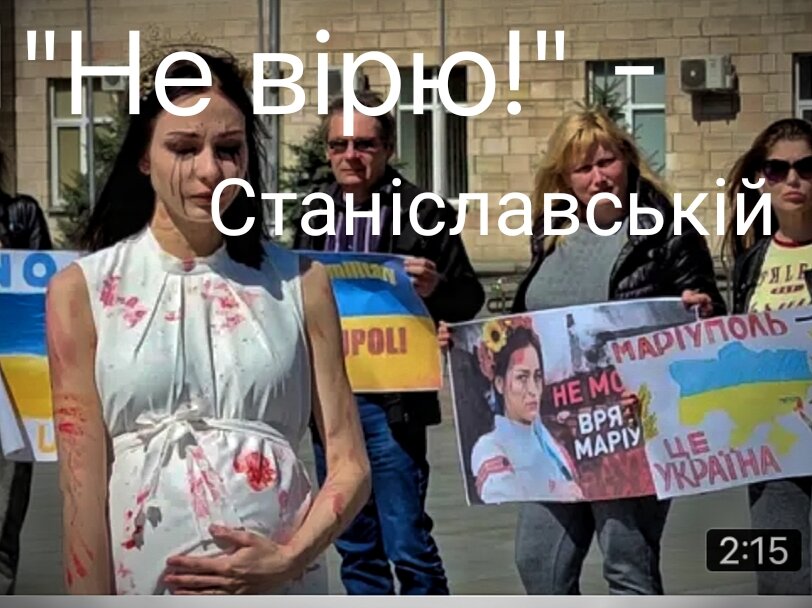 Фото из открытых источников. Надпись автора статьи. 