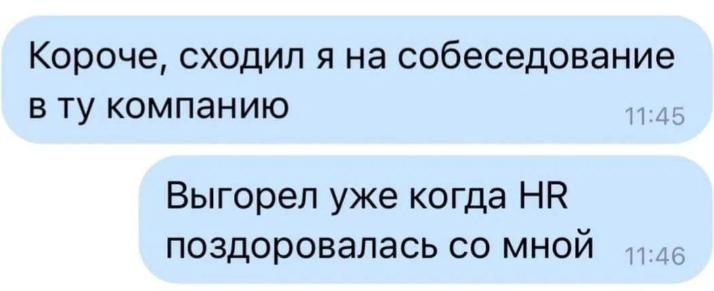 Когда я на днях получила сообщение от Натальи, читающей мои статьи на Дзене, о том, что она успешно нашла свою работу мечты и теперь понимает в чем были сложности и как достигать цели, я решила...-2