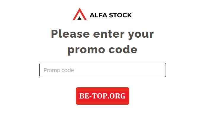 Возможность снять деньги с "AlfaStck" не подтверждена.