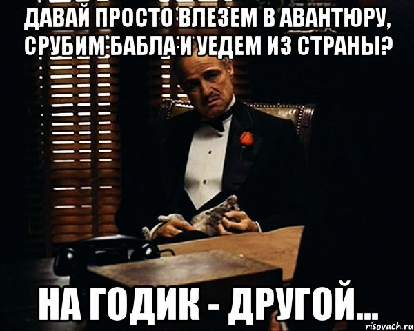 Немного юмора)