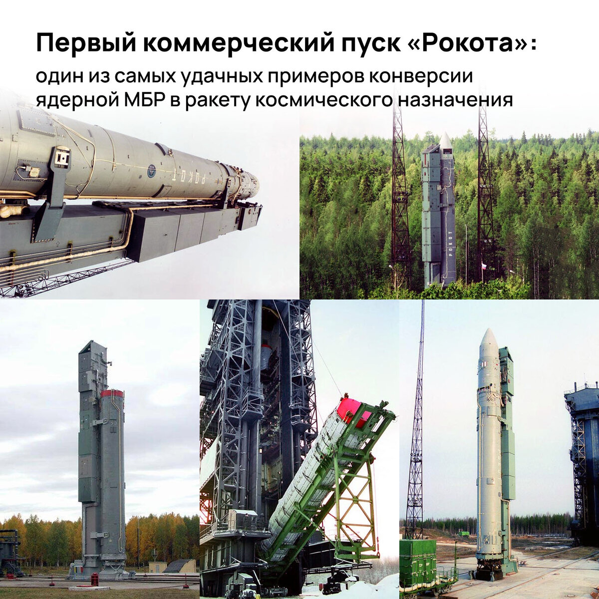 Основные принципы работы электрики