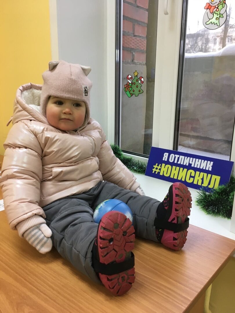 Ева в маминой школе