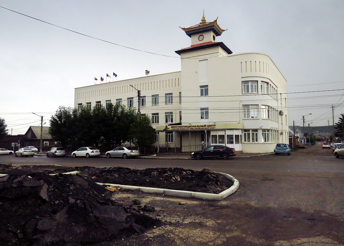 Посёлок агинское забайкальский край. Пгт. Агинское участок. Музей в агинское забайкальского края. Агинское участок.