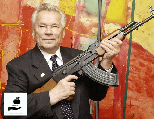 Михаил Тимофеевич Калашников