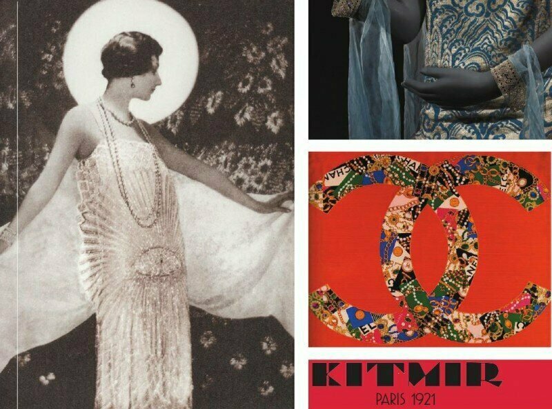 Георгий Гойнинген-Гюне прекрасно известен где угодно, но только не в России. Живём и не знаем, что русская эмигрировавшая аристократия вдохновила моду и Париж в 1920-х. 