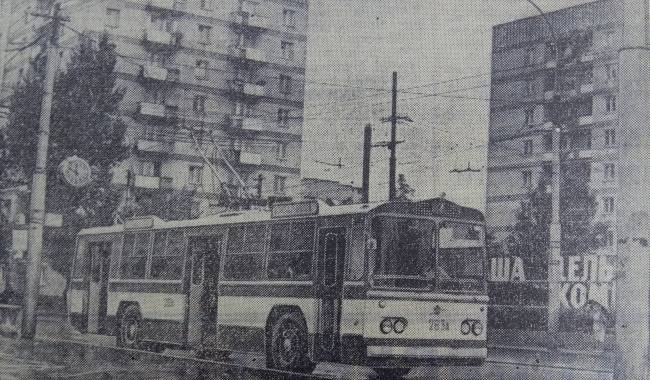 1969 год