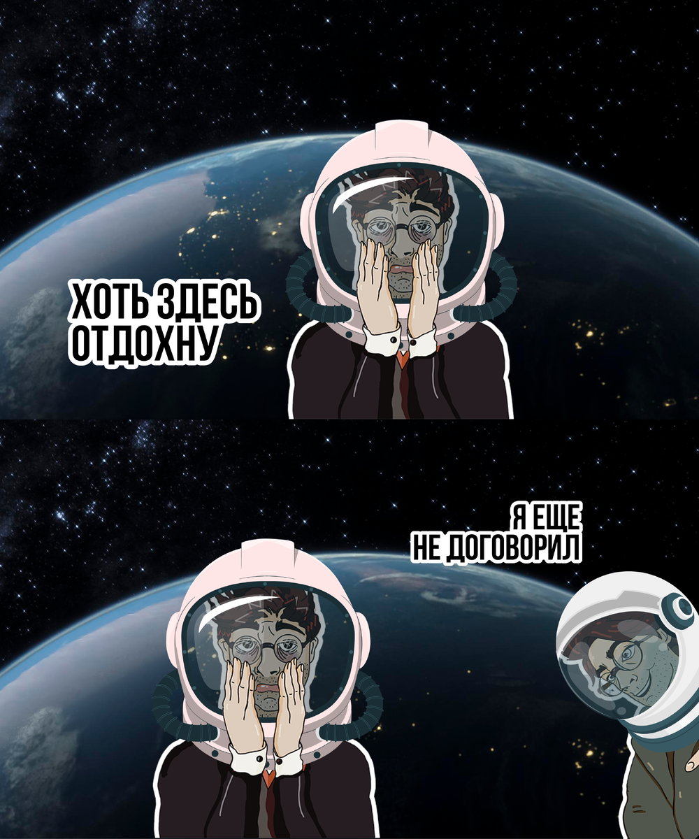 -2