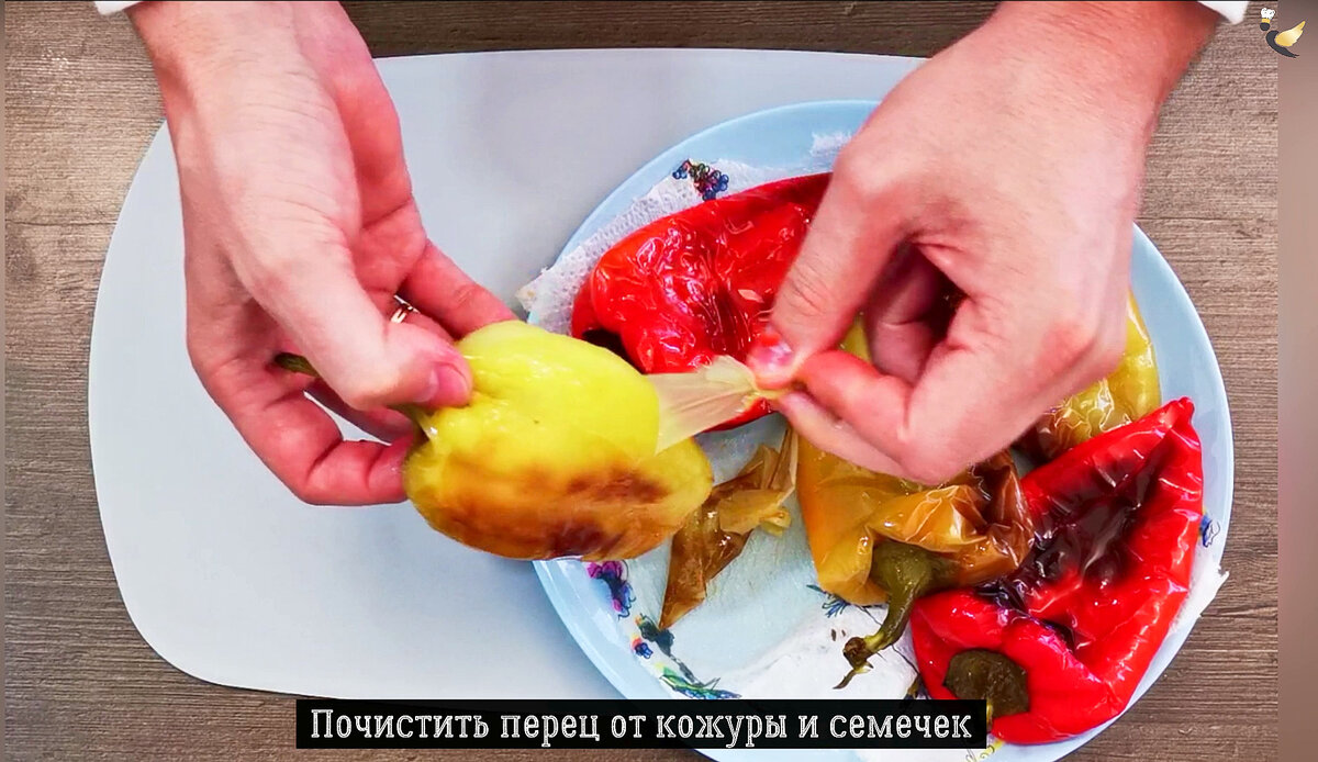 Друг перца. Вкусный перчик. Винтер ест перец. Едим дома перец. Солнышко из перца как вырезать.