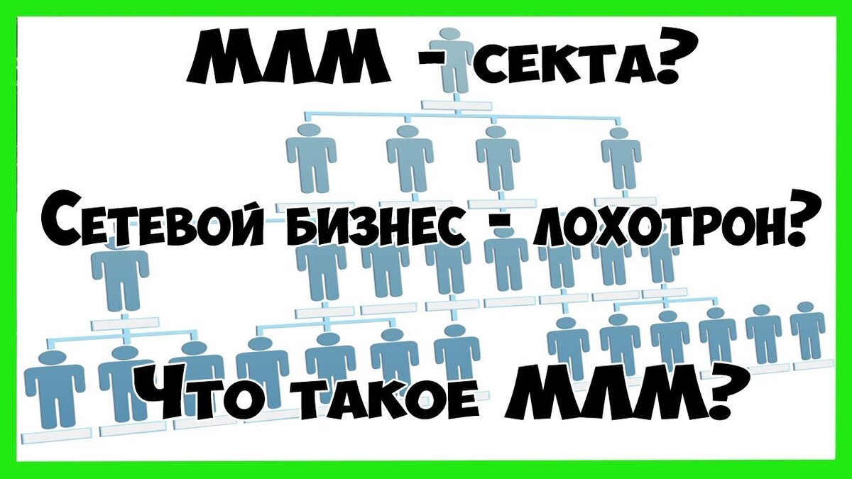 Интересные идеи для бизнеса: принципы выбора и топ лучших вариантов