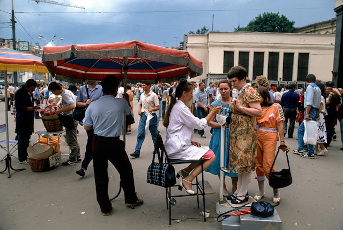 москва в 80