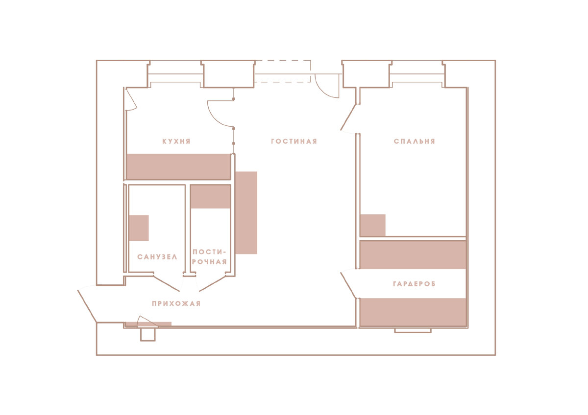 В начале нужно определить места хранения в квартире