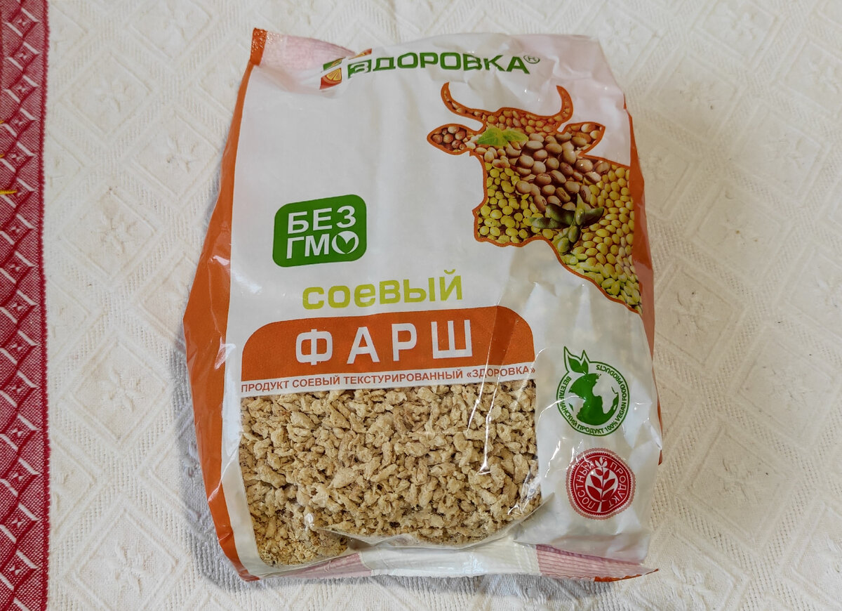 "Здоровка". Фарш соевый. Вес: 200 г. Цена: 77,99 р.