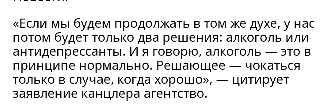 Из интернета 