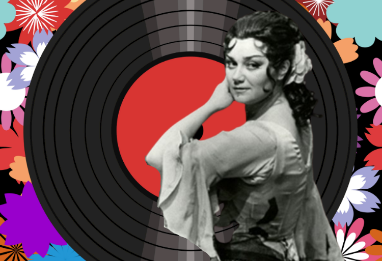 Тамара Синявская. 