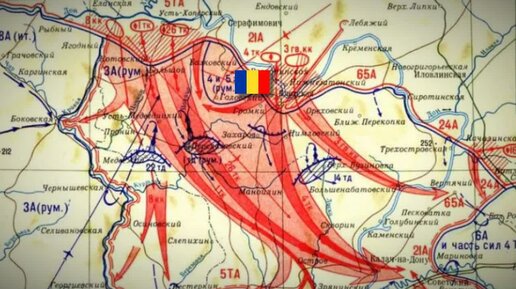 На схеме обозначены боевые действия красной армии в ходе операции уран