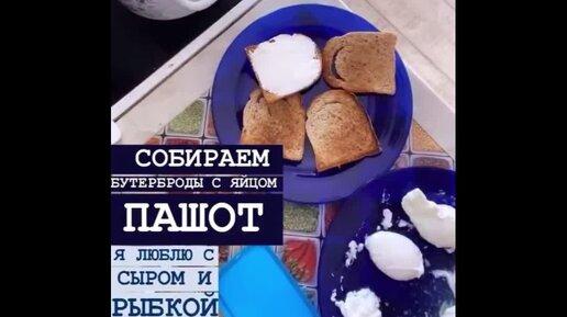 3 завтрака, которые станут любимыми