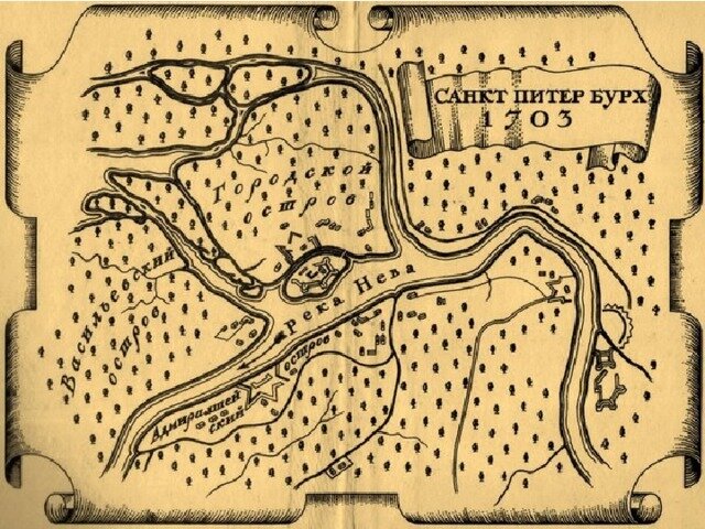 Карта петербурга 1703 года