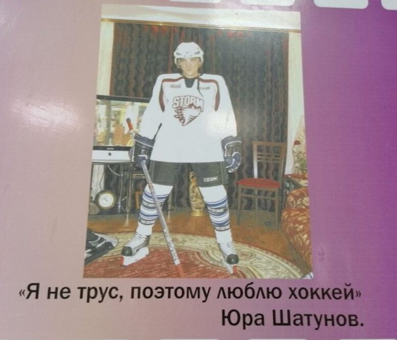 Юрий Шатунов. Фото из открытых источников. 