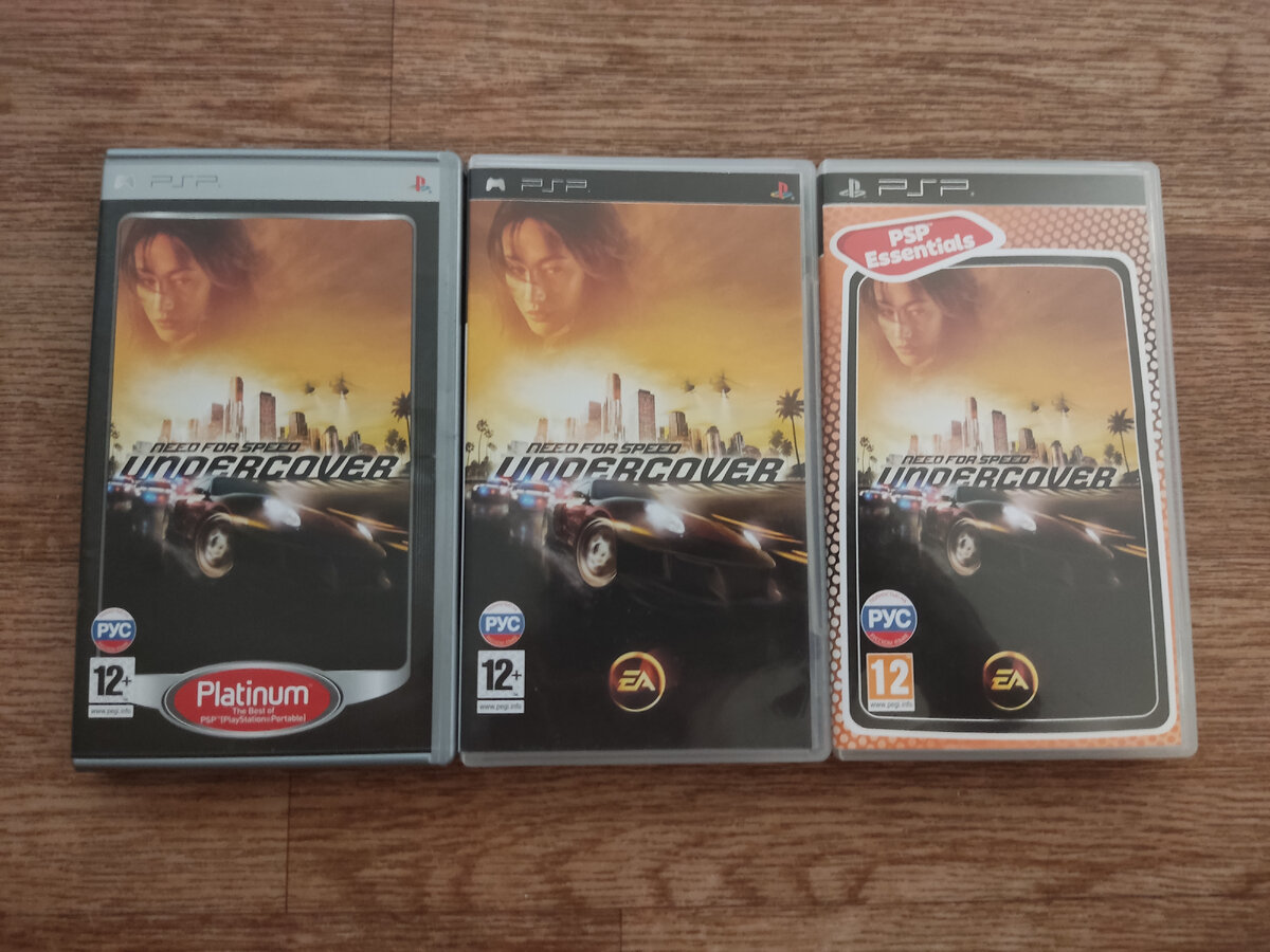 NFS Undercover PSP | GamesMuseum | Дзен