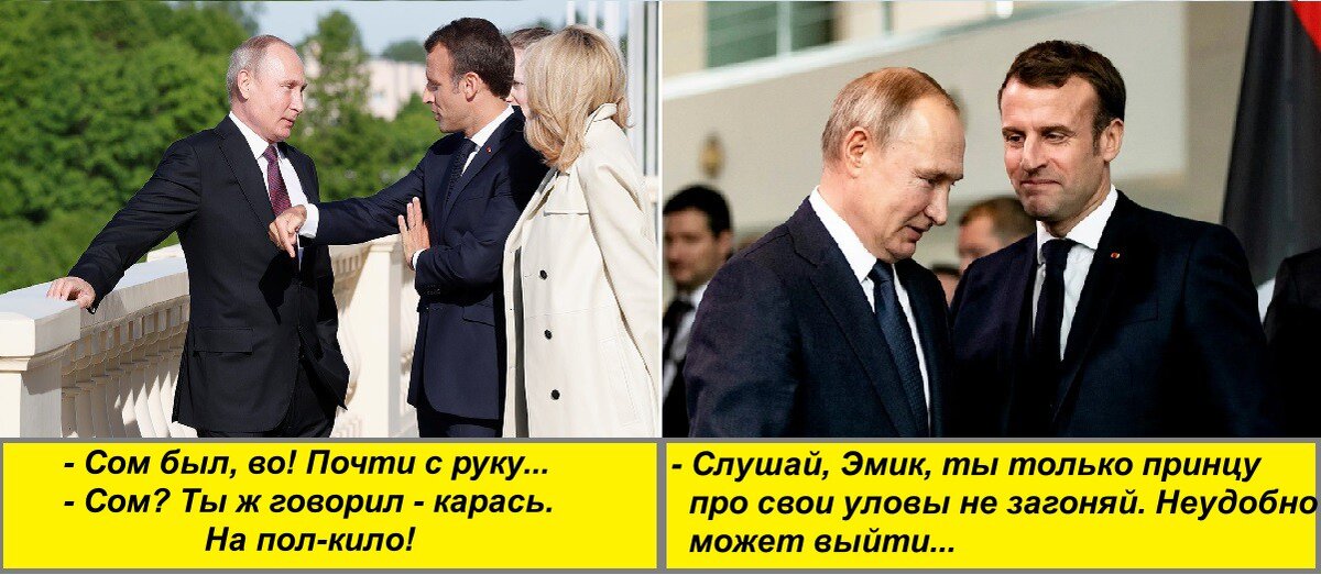 Изображение из открытых источников