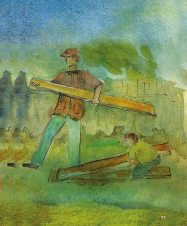 Карта из колоды "Кнуты и пряники", автор Татьяна Ушакова, изд-во ГЕНЕЗИС