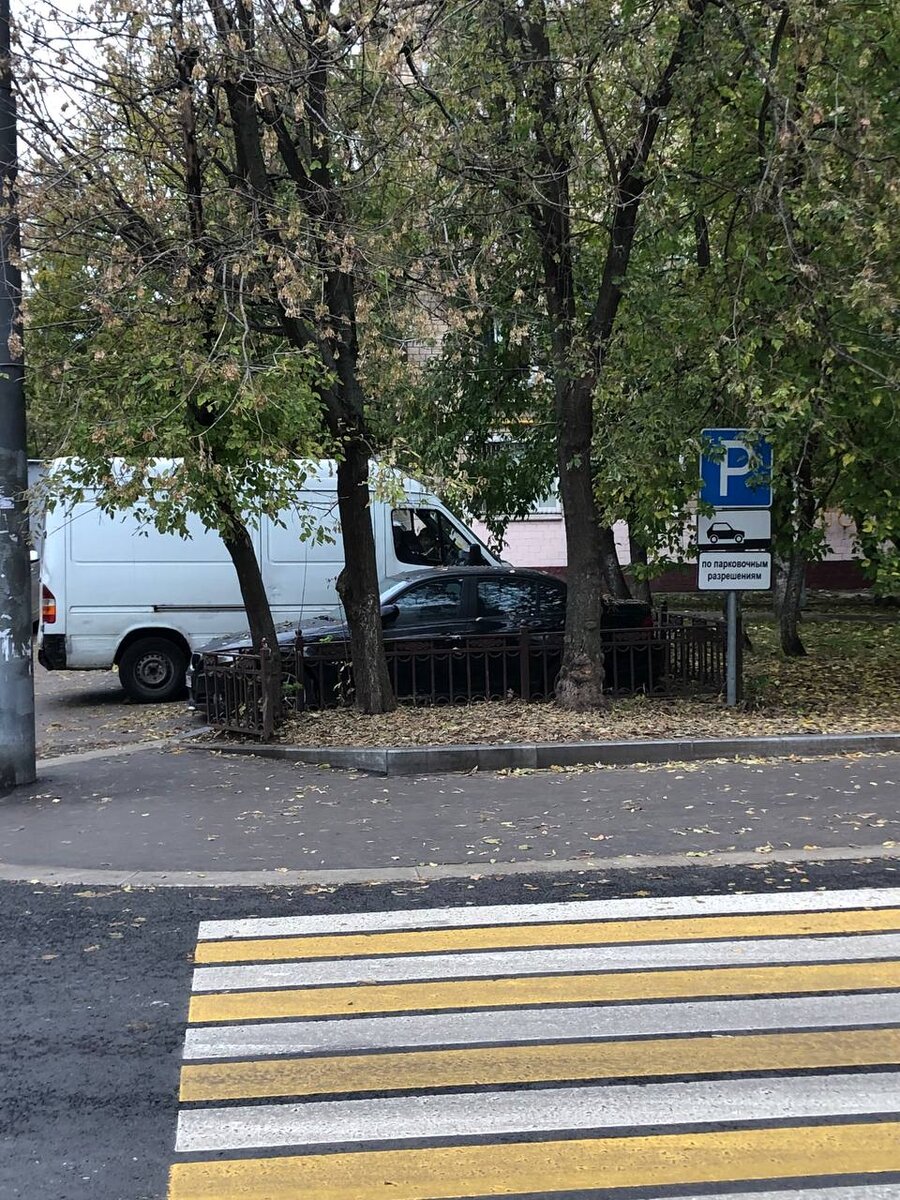 парковка ТАКСИ
