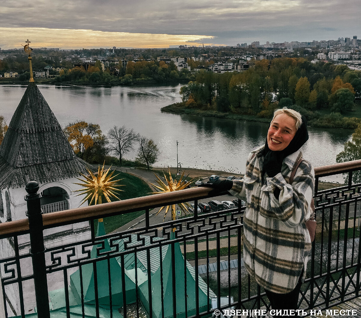 Всем привет, меня зовут Александра. Пишу про путешествия и немного про себя. Подписывайтесь!