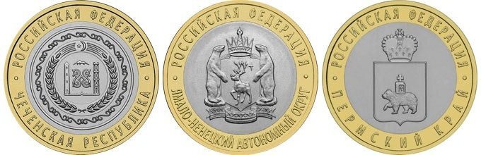Легендарный ЧЯП
