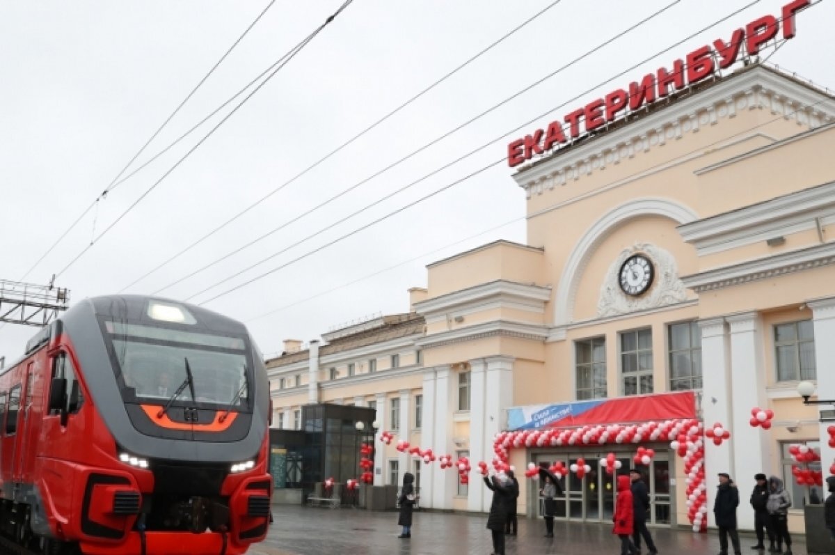    В Екатеринбург прибыл первый пригородный поезд «Орлан» из Челябинска