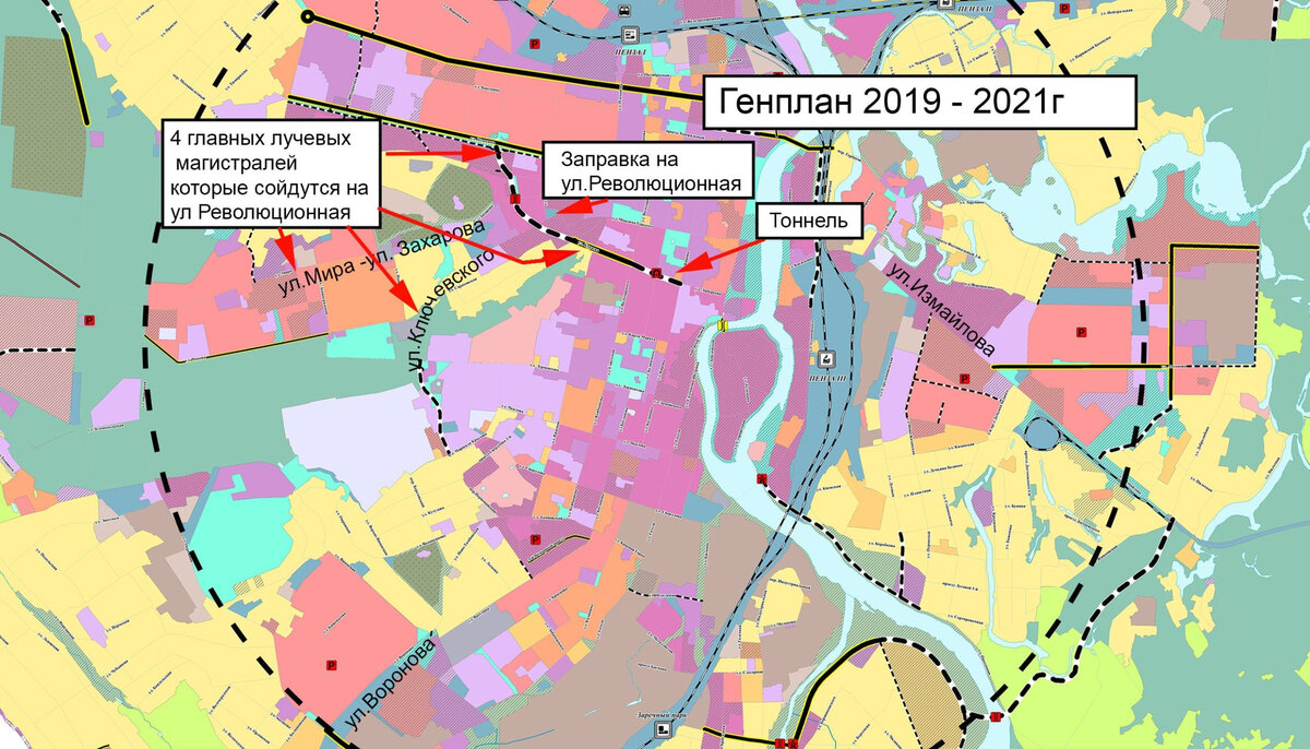 Гост на генеральные планы на 2021