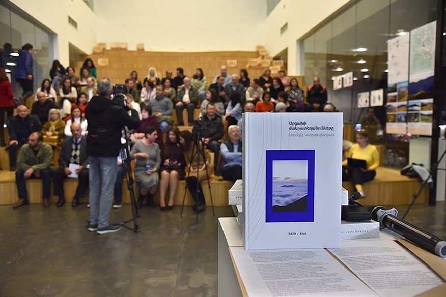 ПАМЯТИ ИСТОРИКА САМВЕЛА КАРАПЕТЯНА: В ЕРЕВАНЕ ИЗДАНА ЕГО СОКРОВИЩНИЦА АРМЯНСКИХ МИКРОТОПОНИМОВ НАГОРНОГО КАРАБАХА (АРЦАХА). ФОТОРЯД