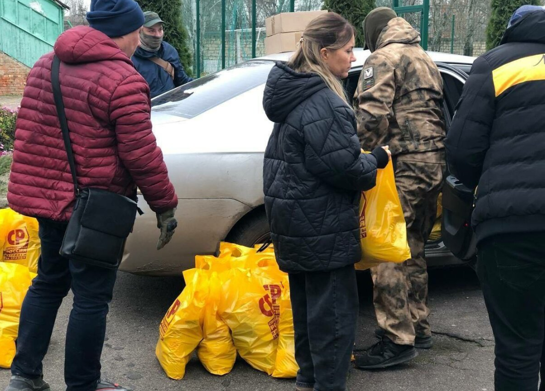 фото: © https://hersonka.ru/news/122665 