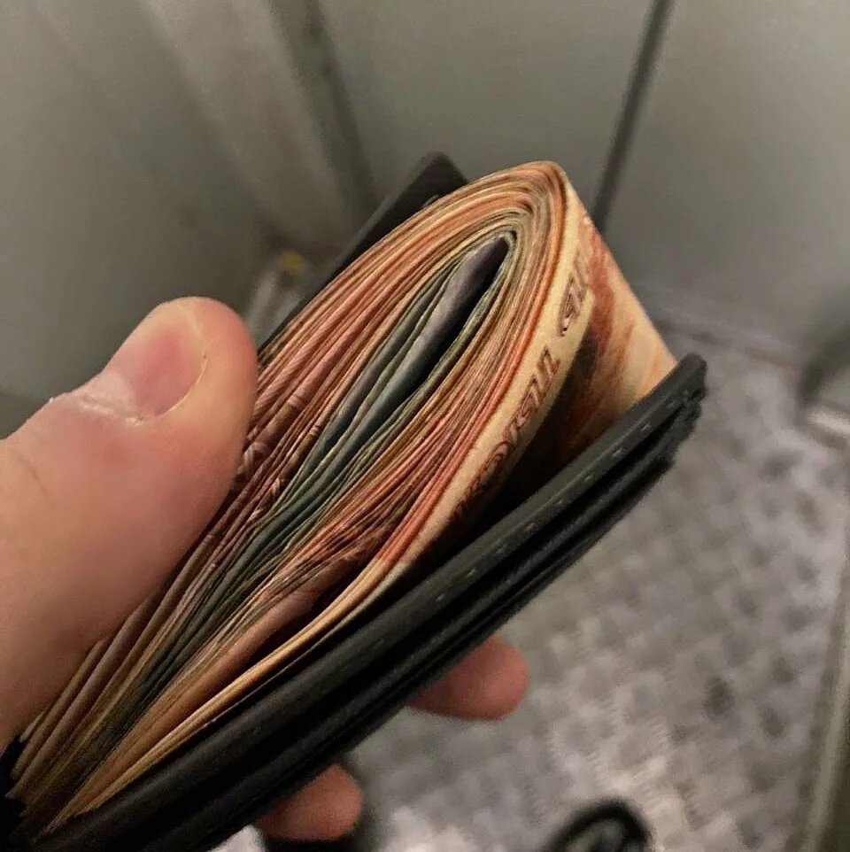 Заряженный кошелёк