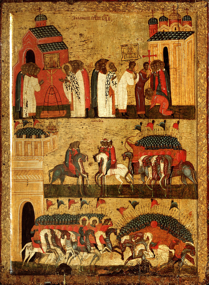 Битва суздальцев с новгородцами. Икона. 15 век. Изображение из открытых источников.