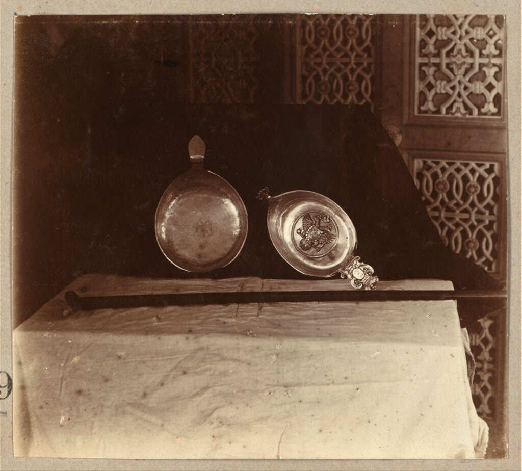 Ковш дарственный Ипатий