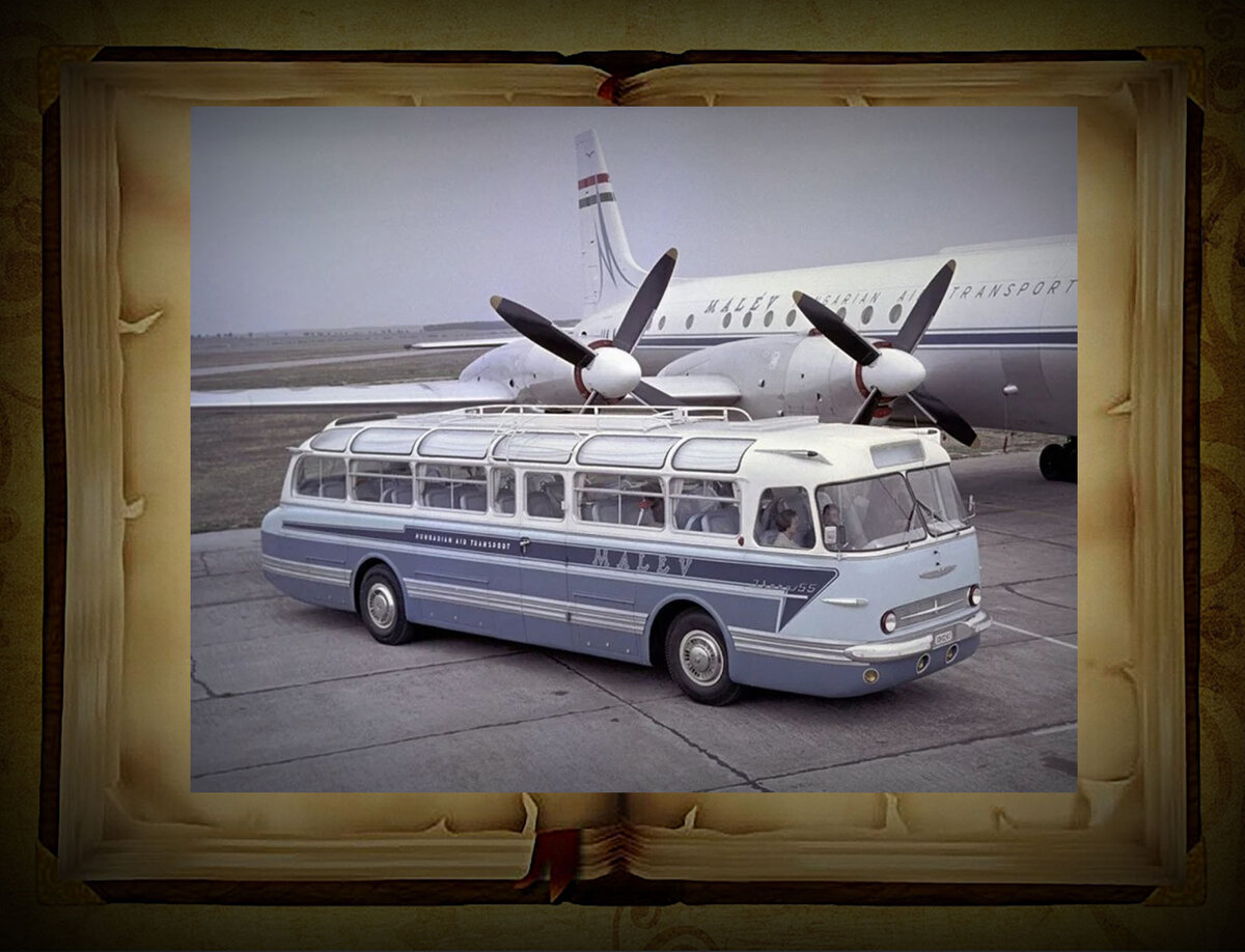 14 мая 1979 года два новокузнецких подростка захватили пассажирский автобус и потребовали 2 млн. рублей и вертолет, который должен был их доставить в аэропорт Новосибирска, а далее в Японию.