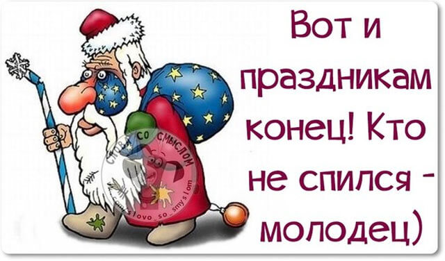 В открытом доступе