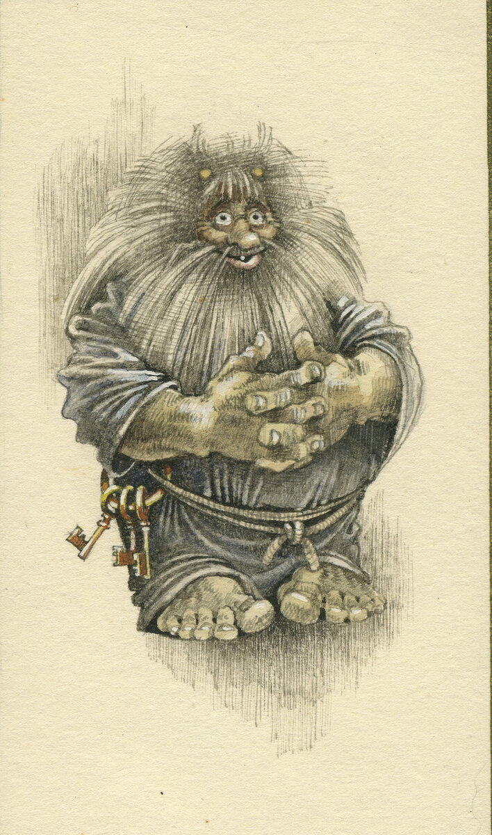 Из свободного доступа 