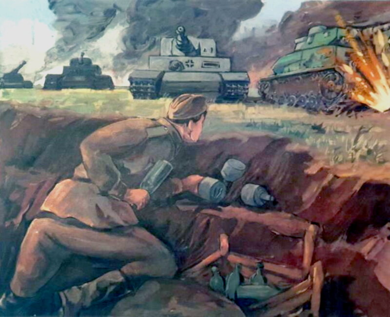 Неизвестный художник «Подвиг Романа Смищука»