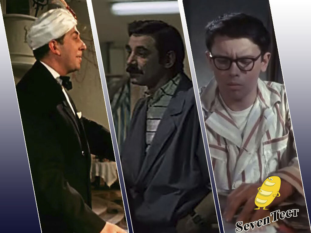 Коллаж канала.