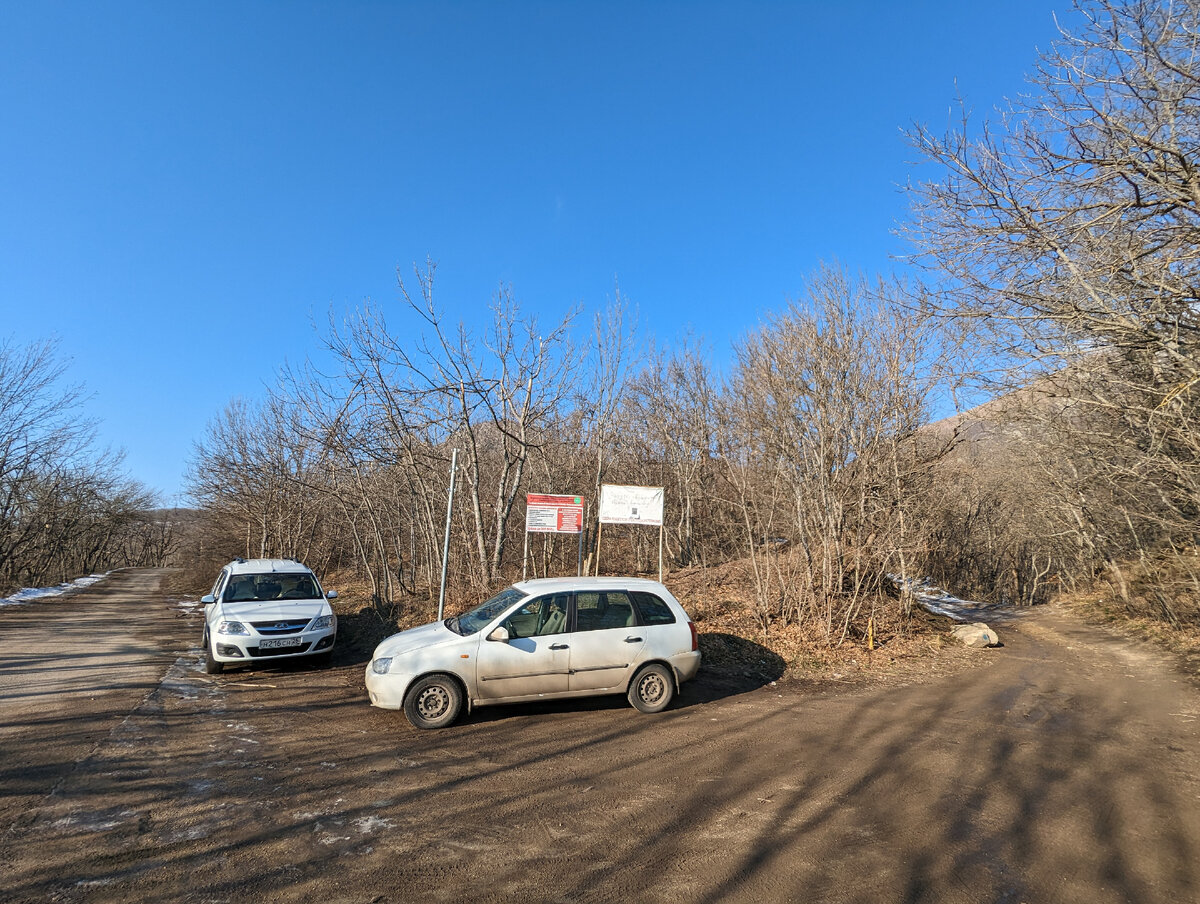 Развилка на тропу КГО (тропа справа). Личный фотоархив