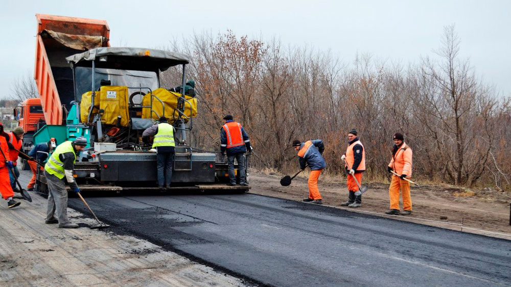 твойгород.com📷
