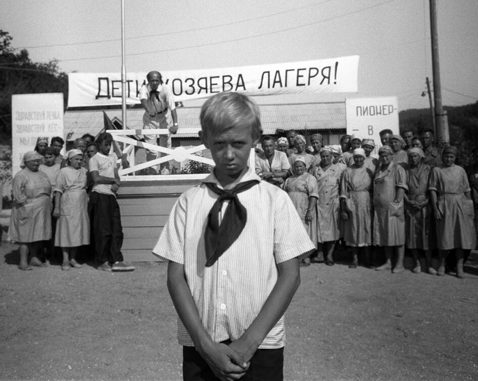 Фото пионеров в ссср прикольные