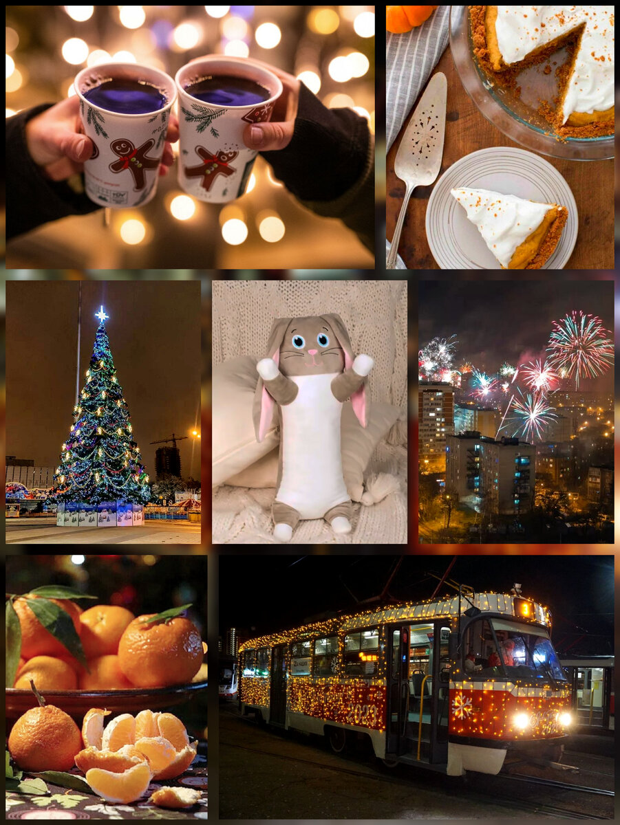 Мой коллаж для иллюстрации.